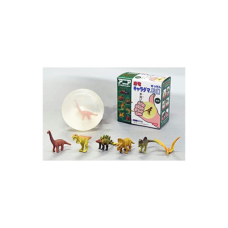 1 x Dinosaur Character Soap