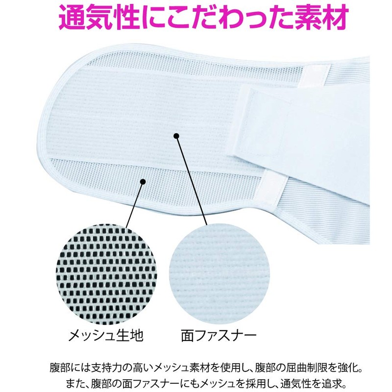 Summer Basic 206 , , ,