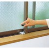 Nomura Tec Window Lock, Auxiliary Lock for Sashes