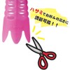 DAIYA GOLF Golf Tee Aero Spark Tee Neo LS TE-440
