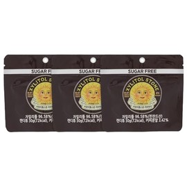 Xylitol Stone Sugar Free Candy | 100% Finnish Xylitol Mints | Health Conscious Snacks | Refreshing Breath Mints | Unique Hard Candy Gift Coffee - 30 G Resealable Pouch (Set of 3)