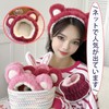 【RFHUDJI】ヘアバンド 可愛い いメイクアップヘッドバンドとリストバンドセット – キュートなクマ耳デザイン、超吸収性リストバンド付き、スキンケアに最適 (ストロベリーピンクのカチューシャです, 特大です)