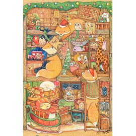 Pintoo Jigsaw Puzzles 600 Piece for Adults - Cotton Lion - Fox's Christmas Store Beautiful Plastic Puzzle for Home Decor Zero Dust Easy Storage [H2249]