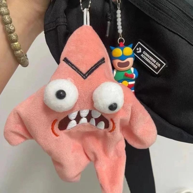 Angry Moving Star Plush Toy Funny Dancing Moving Meteor Pendant