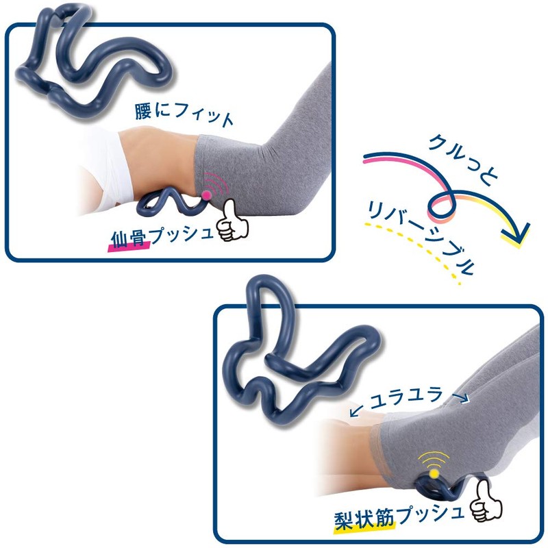Alphax Waist Cleaning Ring, Blue, 1 Piece (x 1)
