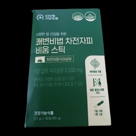 Carelance’s secret for constipation, 165g psyllium husk empty / 케어란스 쾌변비법 차전자피 비움 1개 165g