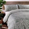 furn. Tanza Duvet Cover and Pillowcase Set, Terracotta, Double