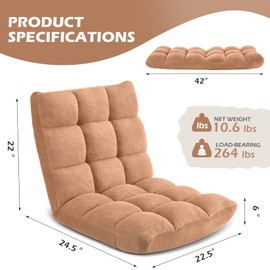Avocahom Folding Floor Gaming Chair 14-Poistion Adjustable Floor Lazy Sofa Chair 2 Pack w/Breathable Cotton & Skin-Friendly Flannel for Adults & Kids Perfect for Reading Gaming Meditating, Camel