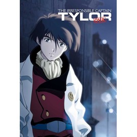 Irresponsible Captain Tylor OVA Series