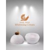 Bidameun Siyoul Crema Facial Coreana De Caracol_ Antiarrugas Y Antimanchas