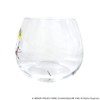 Smile Slime Wobbling Glass of King Slime