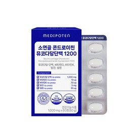 Envital 메디포텐 소연골 콘드로이친 뮤코다당단백 1200 1박스/ 1개월/ 60정 Medipoten Chondroitin Mucopolysaccharide 1200 1 Box/ 1 Month/ 60 Tablets