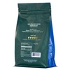Fresh Roasted Coffee I Gourmet Loja Coffee I 100% Arabica