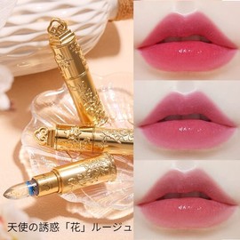 Warm Color Changing Lip Stick, 24K Temperature Changing Lip with Gold Foil, Dried Flowers, Warm Discoloration, High Moisturizing Power, Color Changing Lip Gloss, Waterproof & Long Lasting Beauty Bright Flower Crystal Jelly Lipstick (01#+02#+03#)