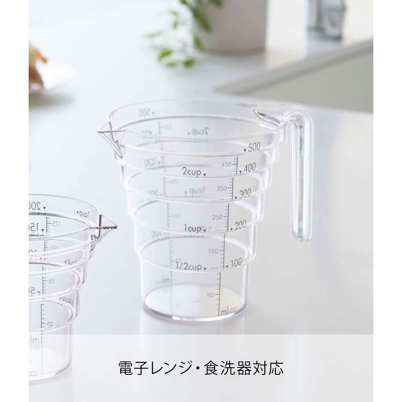 Measuring Cups & Spoon, Layered