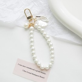 Gammaeon Pearl Keychain, Wristlet Golden Imitation Pearl Key Chain, Women Cute Purse Charms Pendant, Backpack Key Ring Accessory