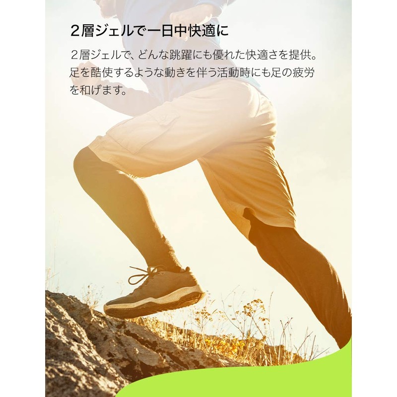 Dr. Scholl's GelActiv™ Plus Insole, Shock Absorption, Deodorizing, For Strong