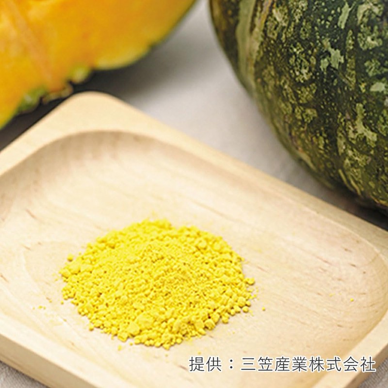 Japanese Pumpkin Powder, Mikasa Sangyo 1.6 oz (45 g), Vegetable