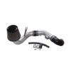 CPT Cold Air Intake (Polish) - For 05-10 Chevy Cobalt