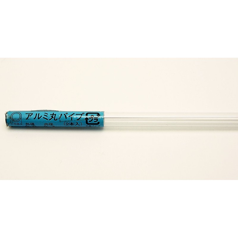 Hikari Mall 1425 Aluminum Round Pipe Outer Diameter 0.03 x