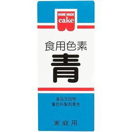 Edible Pigment, Blue, 0.2 oz (5.5 g) x 10 Packs