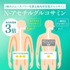 アサヒ緑健公式 緑効青汁×グルコV 60袋 （4ｇ×60袋入り）グルコサミン 大麦若葉 乳酸菌 オリゴ糖 食物繊維 粉末