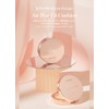 DAIQUE Air Blur Fit Cushion (21N Nude Beige)
