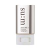 Sun-Away Velvet Sun Stick 18g SPF50+PA++++ / 선-어웨이 벨벳 선스틱18g SPF50+PA++++
