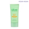 Holika Holika 알로에 워터프루프 선크림 70ml Aloe Water Proof Sun Cream 70ml