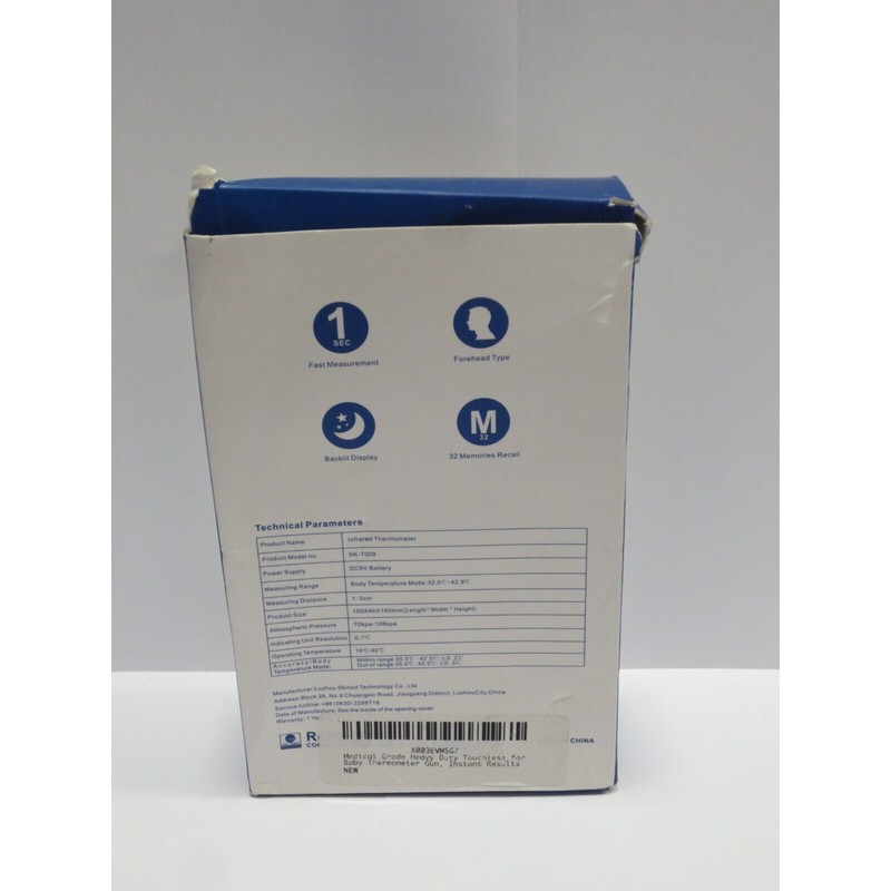 CLOC INFRARED THERMOMETER ADULTS/CHILDRE