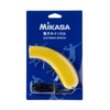 Mikasa EBEAT-Y Electronic Whistle, Yellow
