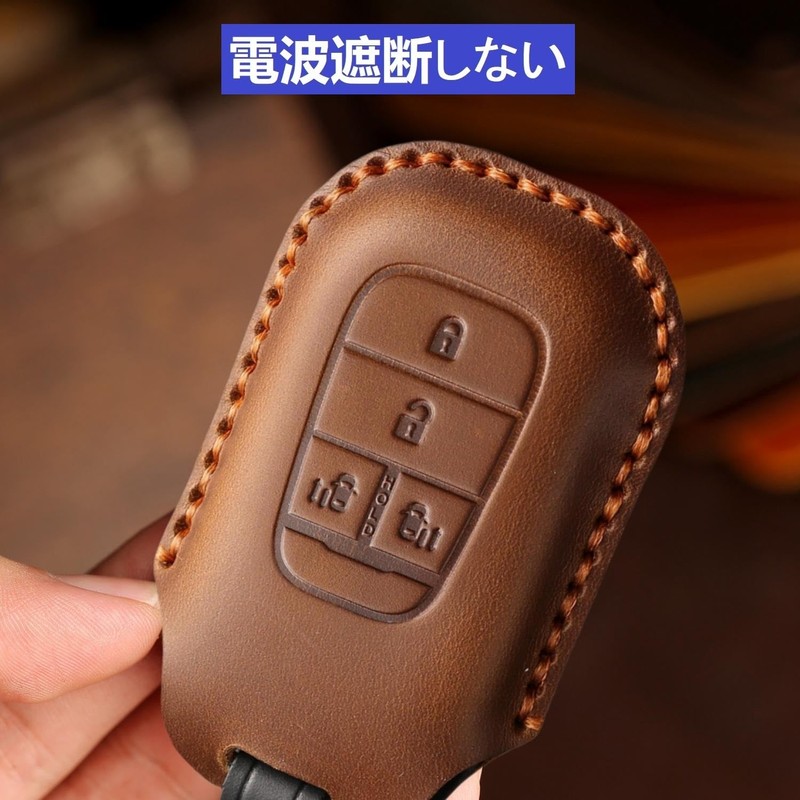 [YANMW] N-BOX Custom JF5 JF6 Key Case Compatible Honda New