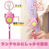 Raymay Fujii Water Resistant Anti - Theft Alarm, safety pink