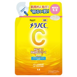 Melano CC Medicated Freckle Treatment Whitening Emulsion Refill 120mL (Quasi-Drug)