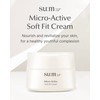 SU:M SU:M Micro-Active Soft Fit Cream (1.67 fl oz) -