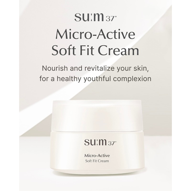 SU:M SU:M Micro-Active Soft Fit Cream (1.67 fl oz) -