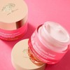 NUX 프로디쥬스 부스트 나이트리커버리 오일 밤 50ml + GIFT Prodigieux