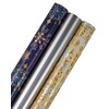 Papyrus Wrapping Paper Rolls for Christmas, Hanukkah, and All Holidays,