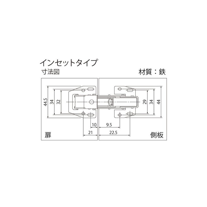 High Logic P-726 Sliding Hinges S No need for use