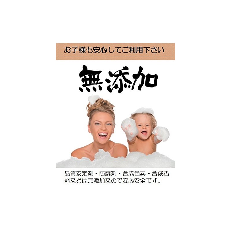 Organic Red Palm Soap, 2.8 oz (80 g), 3 Pieces,