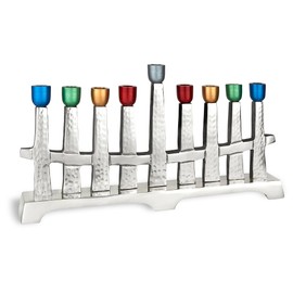 Zion Judaica - Vela moderna Menorah - Colores en horizonte de aluminio Menorah Multi Colores Copas anodizadas Vela Menorah Se adapta a velas estándar de Janucá