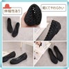1/2 plus Nibunoichi Plus Women's Shoes, Rubber Mesh, Aqua, Compact,