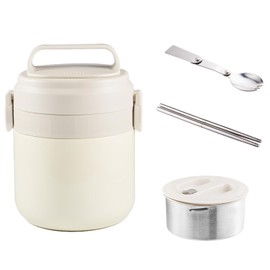 ZingZaak Thermal Food Container,Double-layer vacuum insulation Food Jar, 1.2L Stainless Steel, Leak-Proof,Hot/Cold 6-12 Hours, with Foldable Spoon and Chopsticks, White