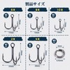 Goture Triple Hook Set, Treble Hooks, Split Ring, Economical, Black,