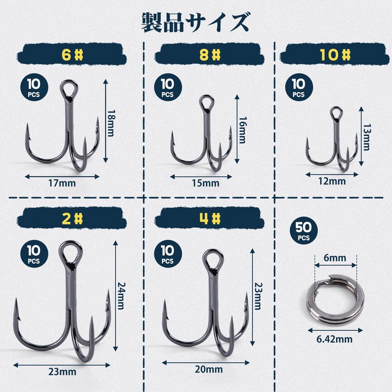 Goture Triple Hook Set, Treble Hooks, Split Ring, Economical, Black,