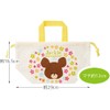 Skater KB7-A Children's Lunch Bag, Drawstring Bag, Bear's School, Made