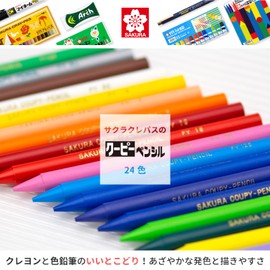 Sakura Coupy - Pencil Pastel Crayons, set