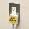 Gourmandies Ponkotsu Quest USB to USB Type-C AC Adapter Dot