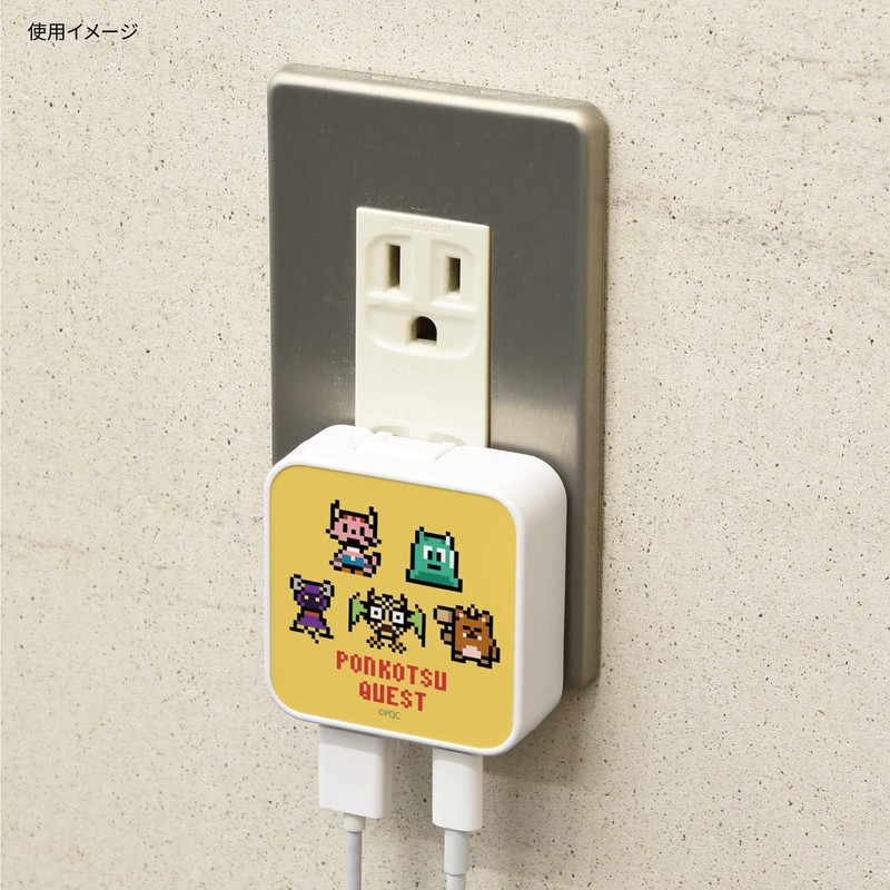 Gourmandies Ponkotsu Quest USB to USB Type-C AC Adapter Dot