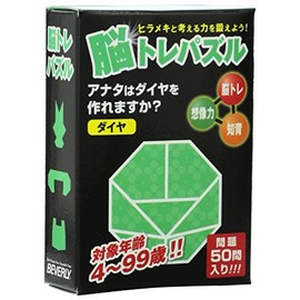 Brain torepazuru Diamond NT – 005 